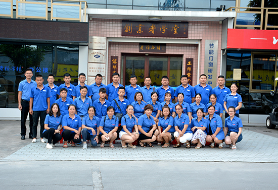 賀老賴不賴門窗成功舉辦第44期創業者培訓