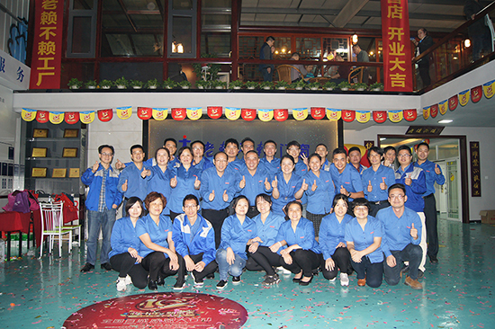 老賴不賴門窗株洲專營店盛大開業,全心全意為用戶服務