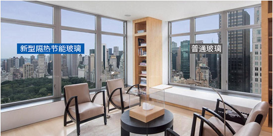 老賴不賴,十年磨一劍,劍指門窗隔熱系數!