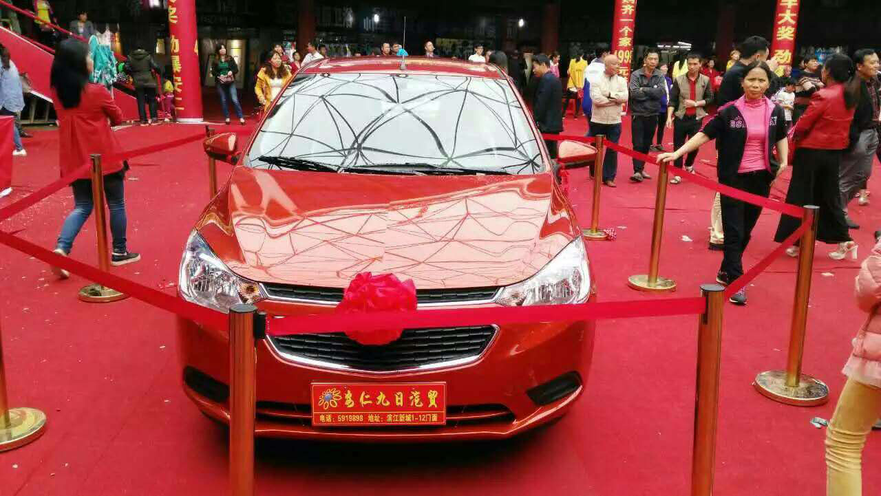 買老賴不賴門窗，中轎車！