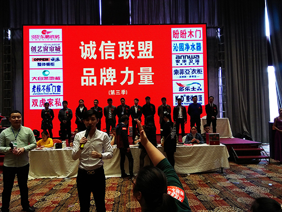 消費者權益在升級,老賴不賴在行動