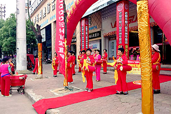 賀撫州專營店隆重開業(yè)