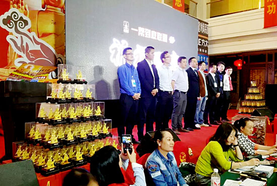 祈福盛典走進(jìn)荔浦，祝您