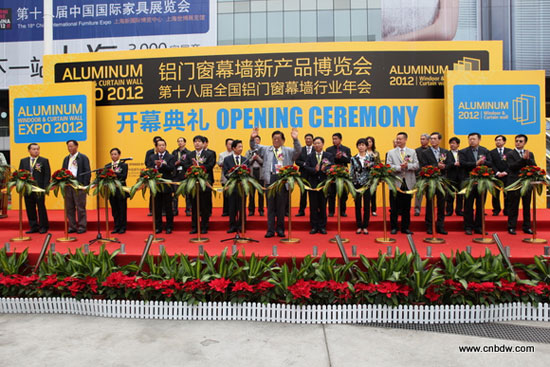 老賴(lài)不賴(lài)“門(mén)窗生活體驗(yàn)館”精彩亮相廣州鋁門(mén)窗幕墻展