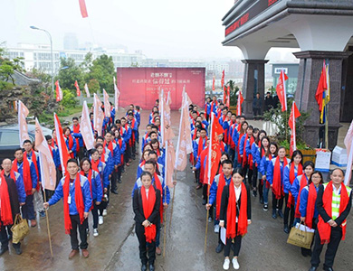 賀老賴不賴門窗打造消費者信得過品牌年會(貴陽)隆重召開