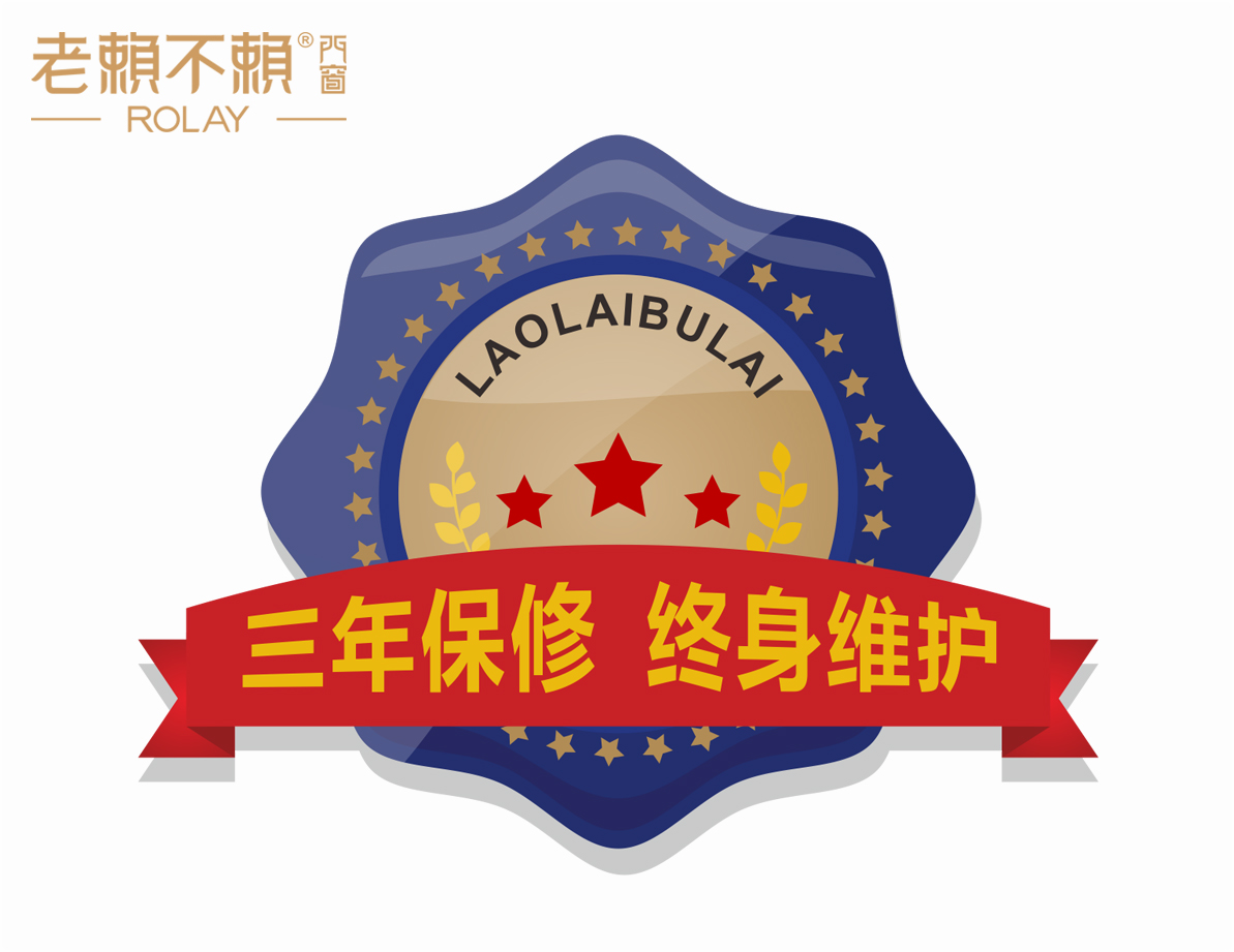 下雨天門窗滲水怎么辦？老賴不賴門窗教您解決！