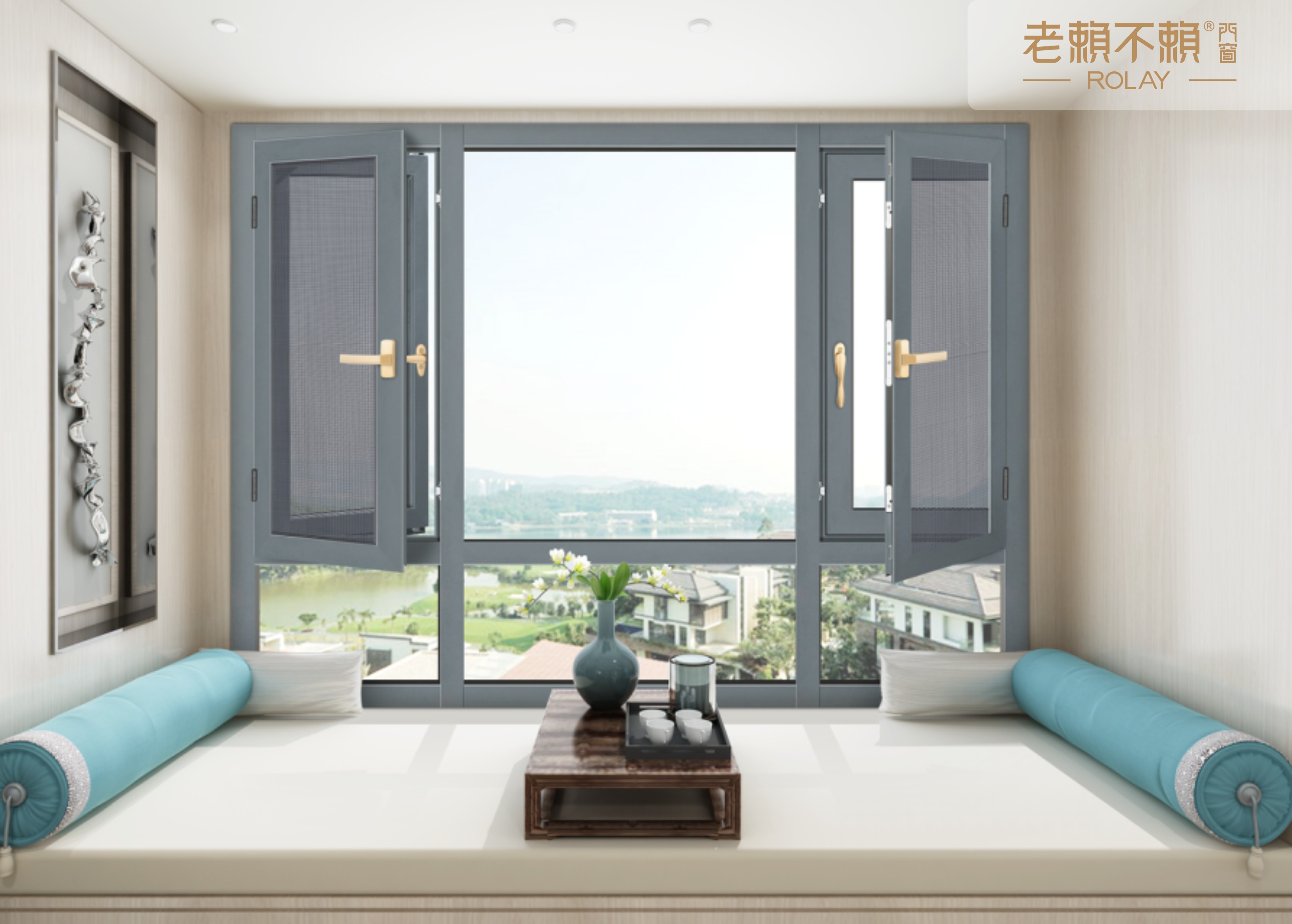 有一副畫,叫做“飄窗”