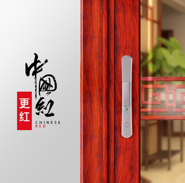 智能斷橋鋁門窗崛起？