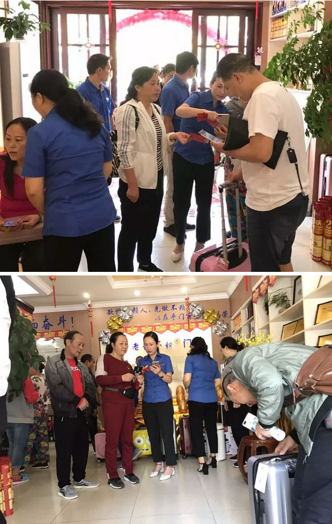 1536717996159045.jpg 微信截圖_20180912093312.jpg