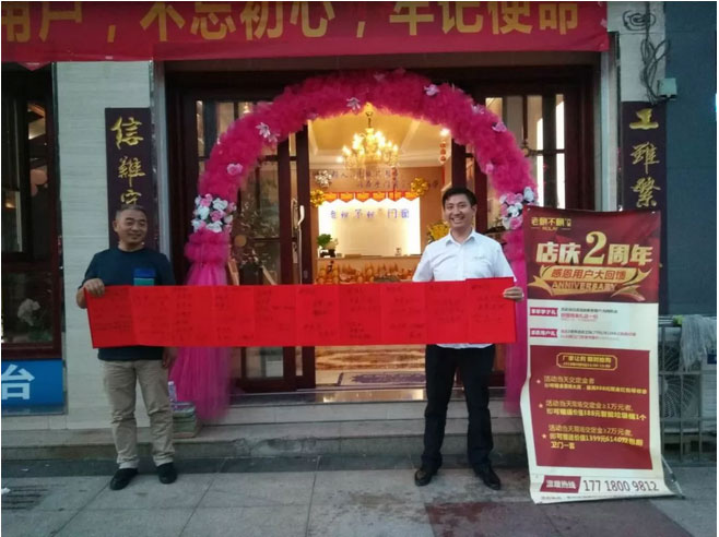 1536718194120609.jpg 微信截圖_20180912093638.jpg