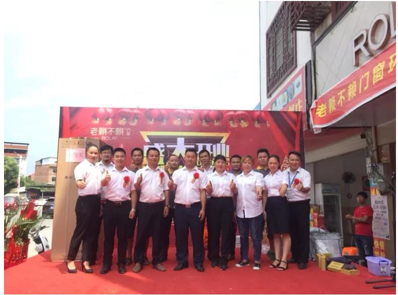 賀老賴不賴環(huán)江店盛大開業(yè)!