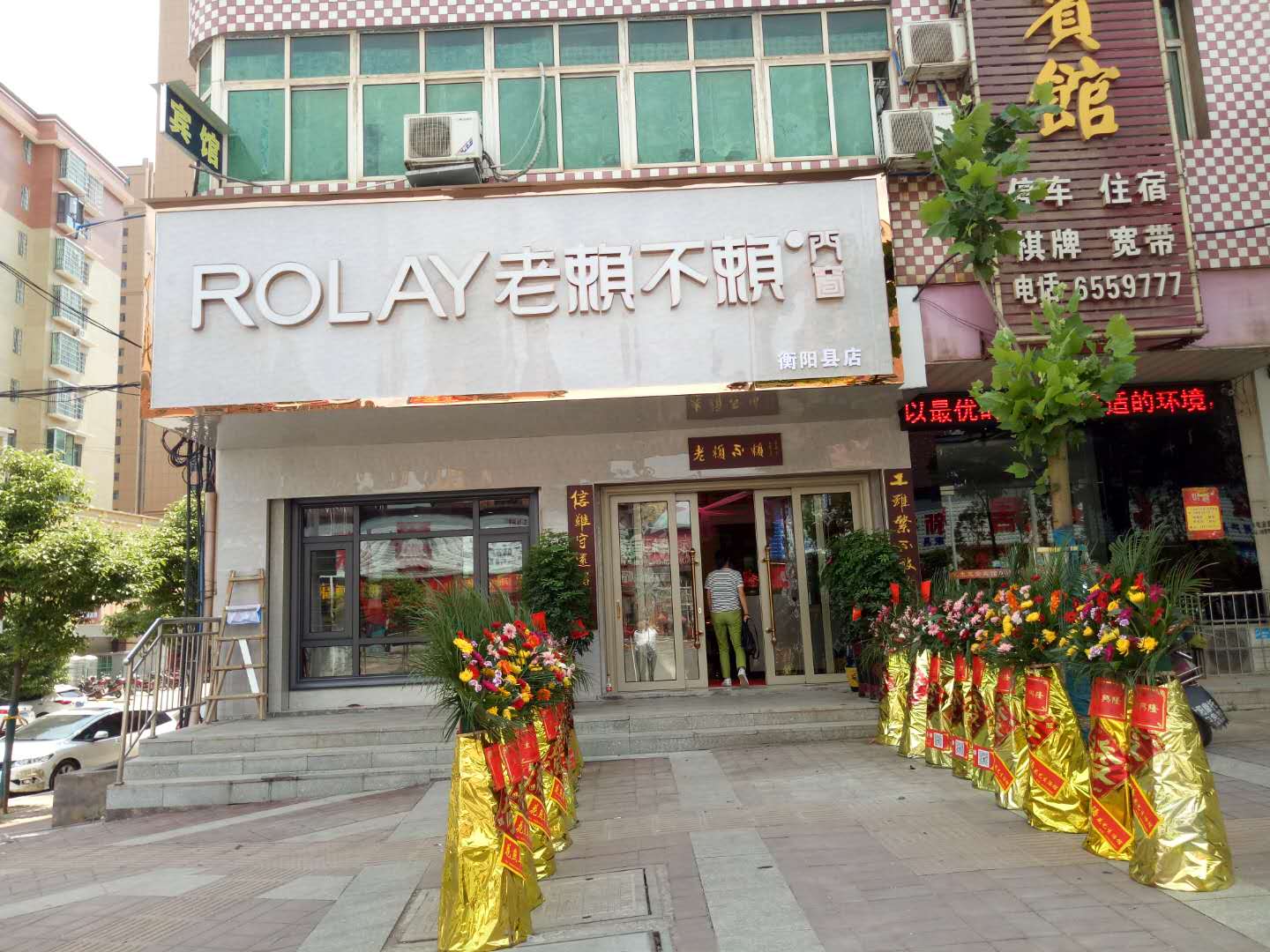 新開門店小貼士，讓您輕松度過困難期。