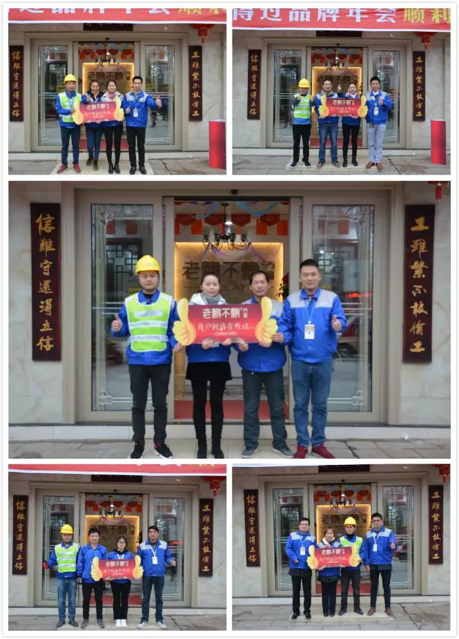 1545186769706538.jpg 640 (2)_看圖王.web.jpg