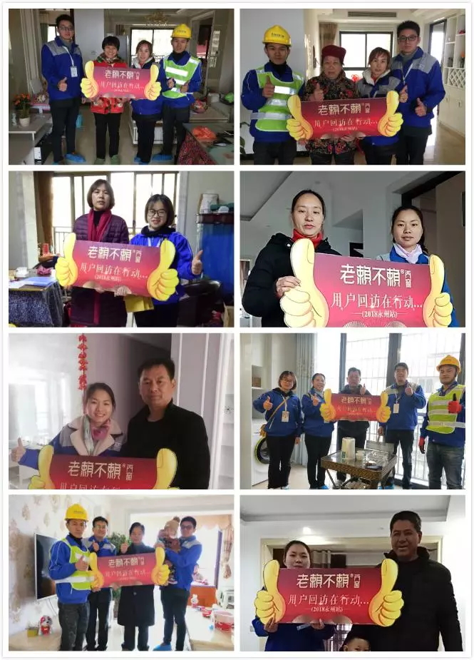 1545186947772850.jpg 640 (7)_看圖王.web.jpg