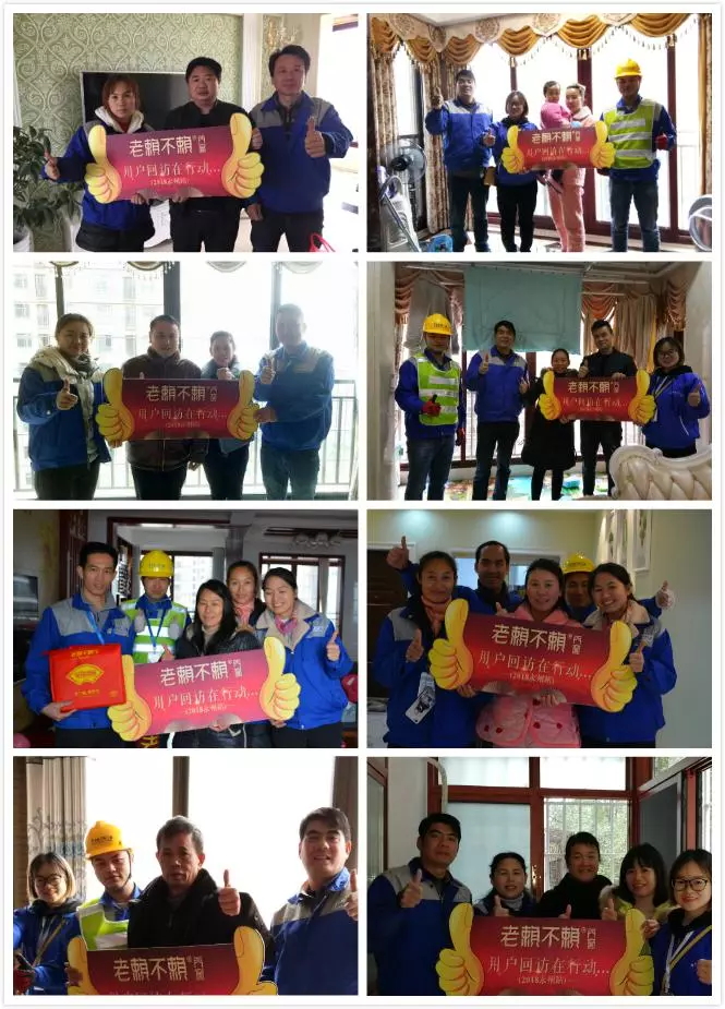 1545186965104799.jpg 640 (8)_看圖王.web.jpg