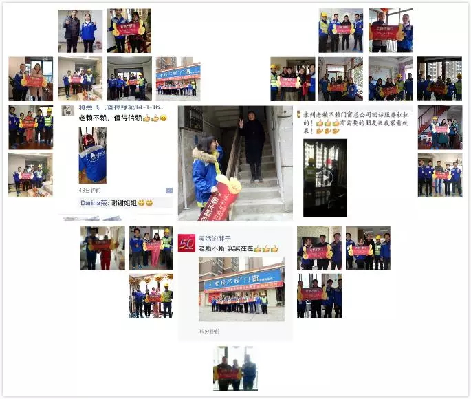 1545187003103857.jpg 640 (9)_看圖王.web.jpg