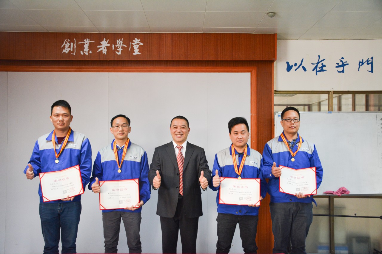 1548678041117201.jpg 4.jpg