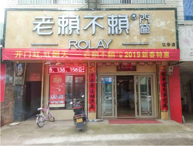 1552707574275231.png image.png