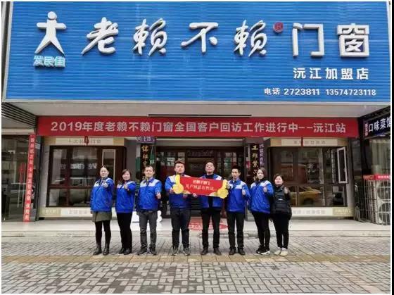 3.15先行-湖南沅江用戶回訪記