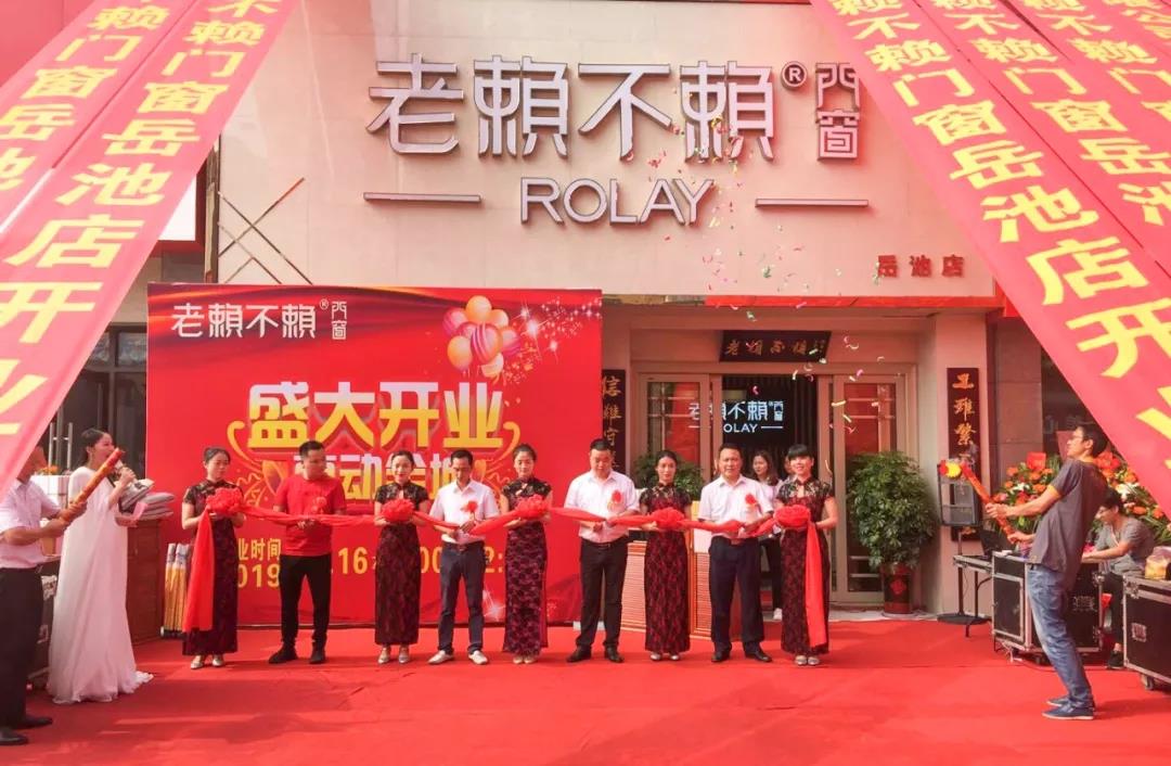 1558087850208187.jpg 1558087850208187.jpg