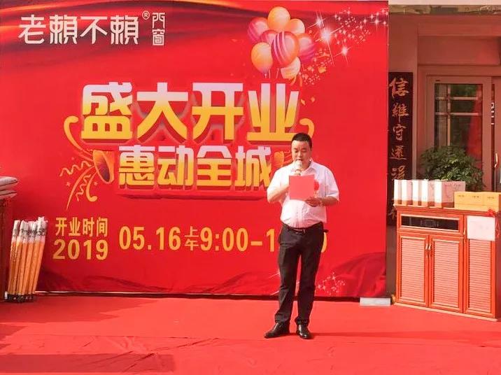 1558087856559929.jpg 1558087856559929.jpg