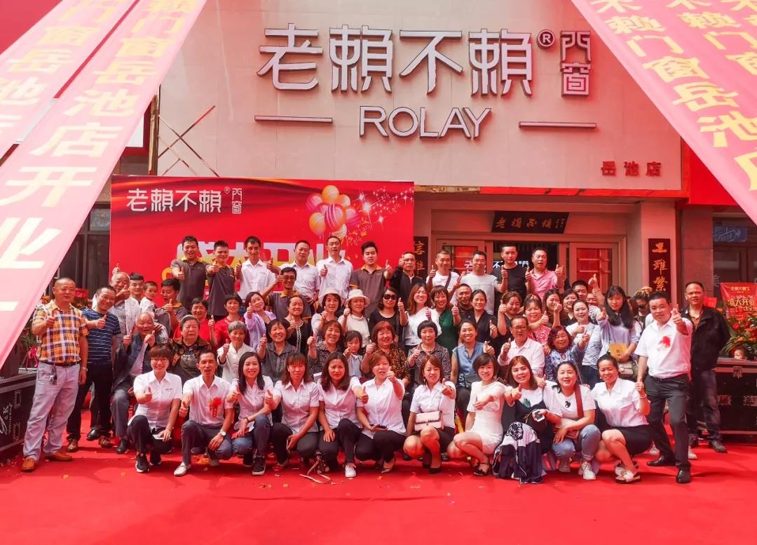 1558088156710885.jpg 1558088156710885.jpg