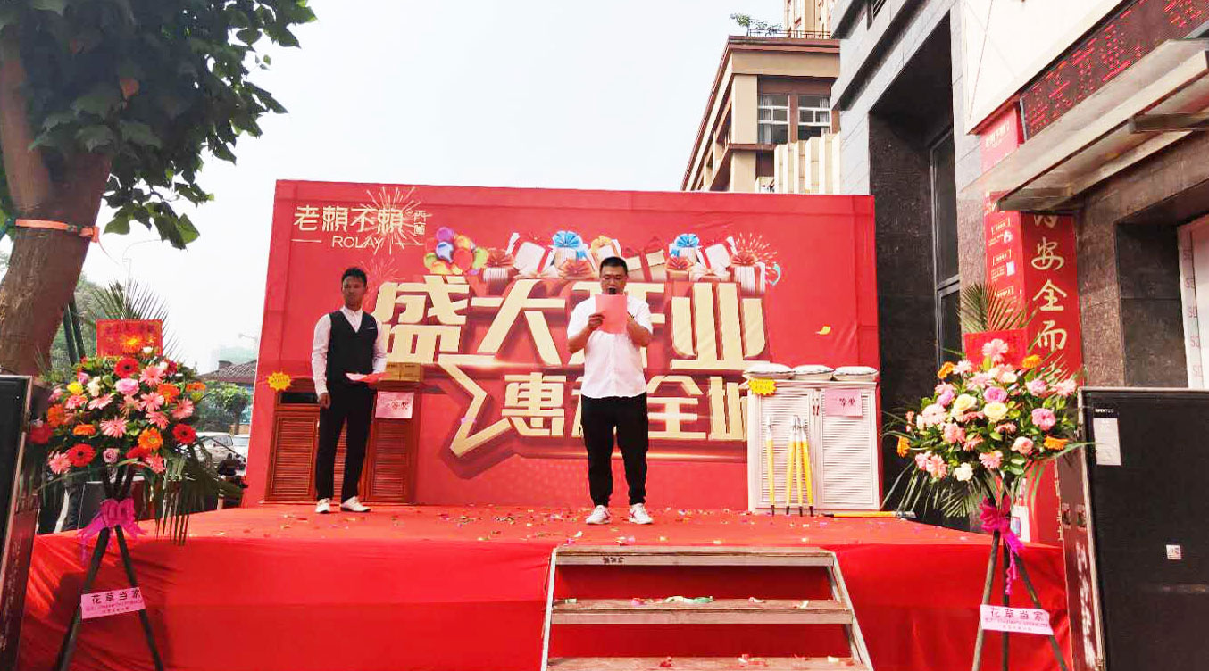 1558779154114051.jpg 2.jpg