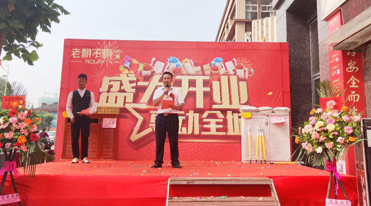 1558779161102751.jpg 3.jpg