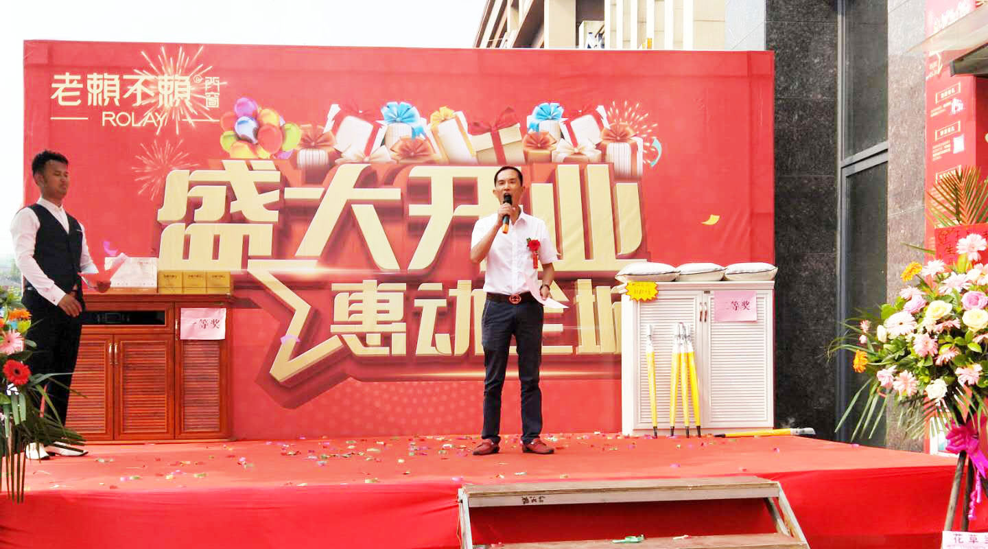 1558779167128010.jpg 4.jpg