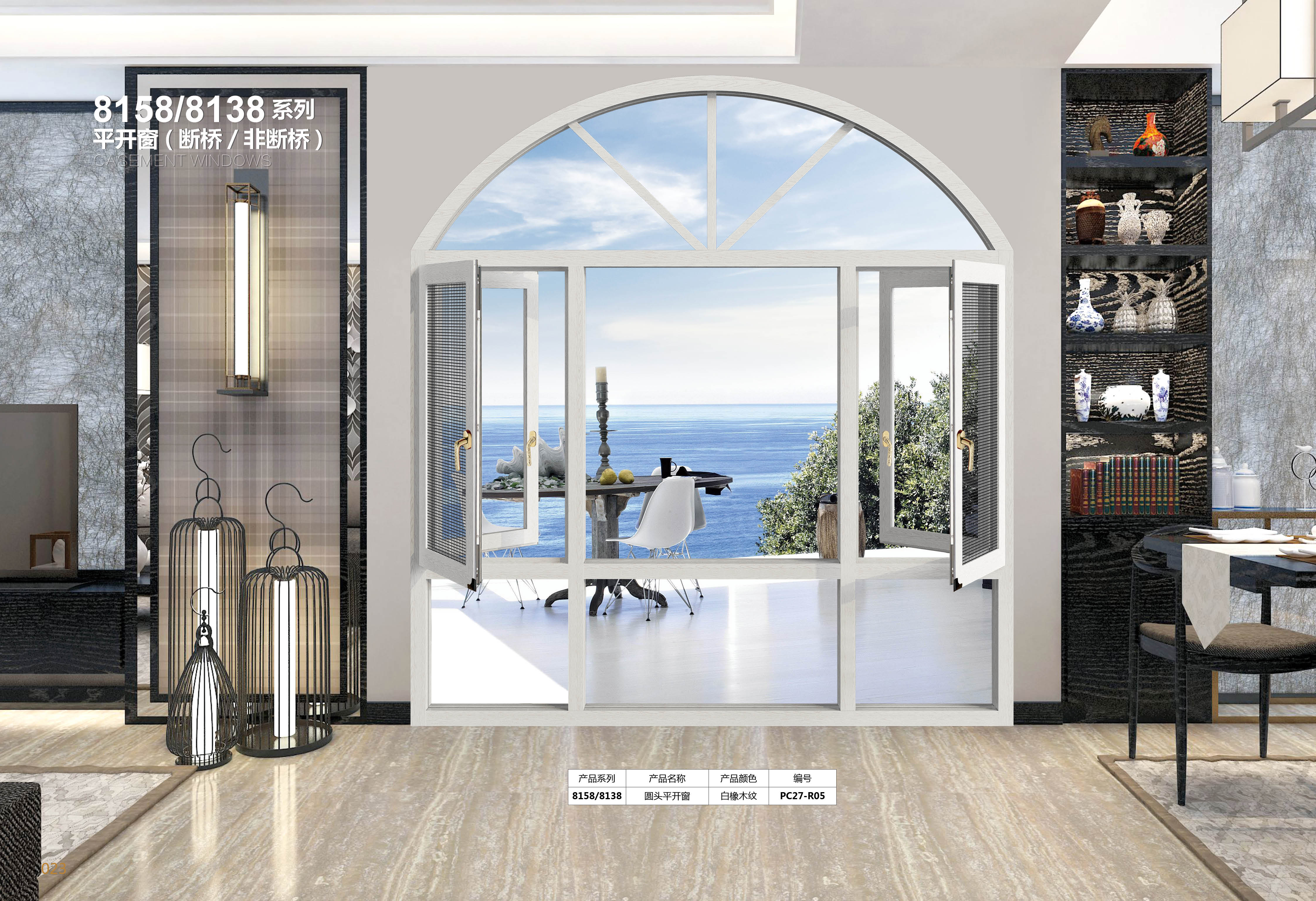 專家提醒：裝修完要先緊閉門窗幾天，這是為何？