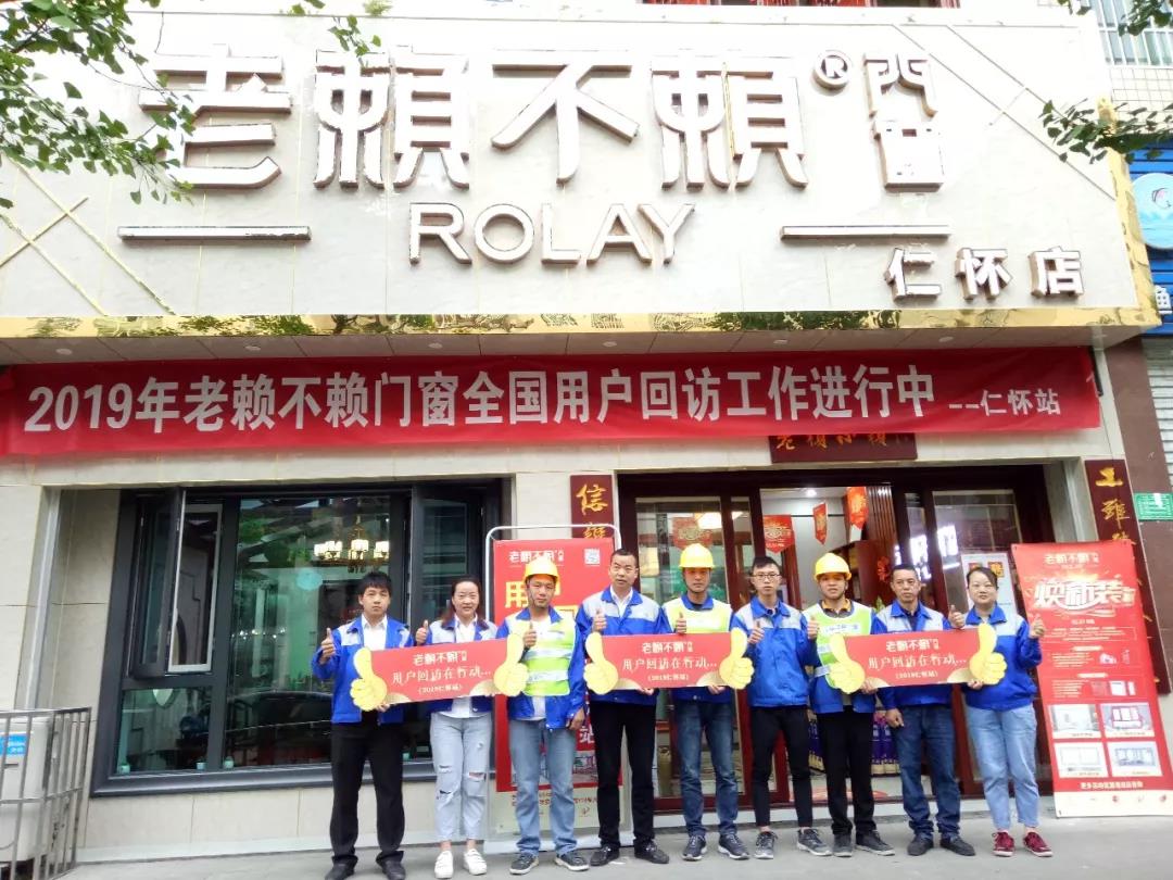 1560653935120321.jpg 2.jpg