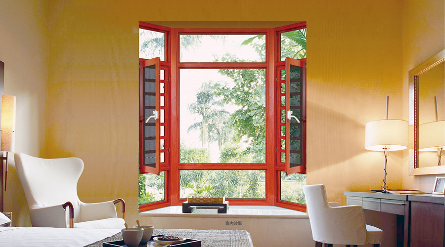 強降雨侵襲，門窗頻頻漏水如何解決