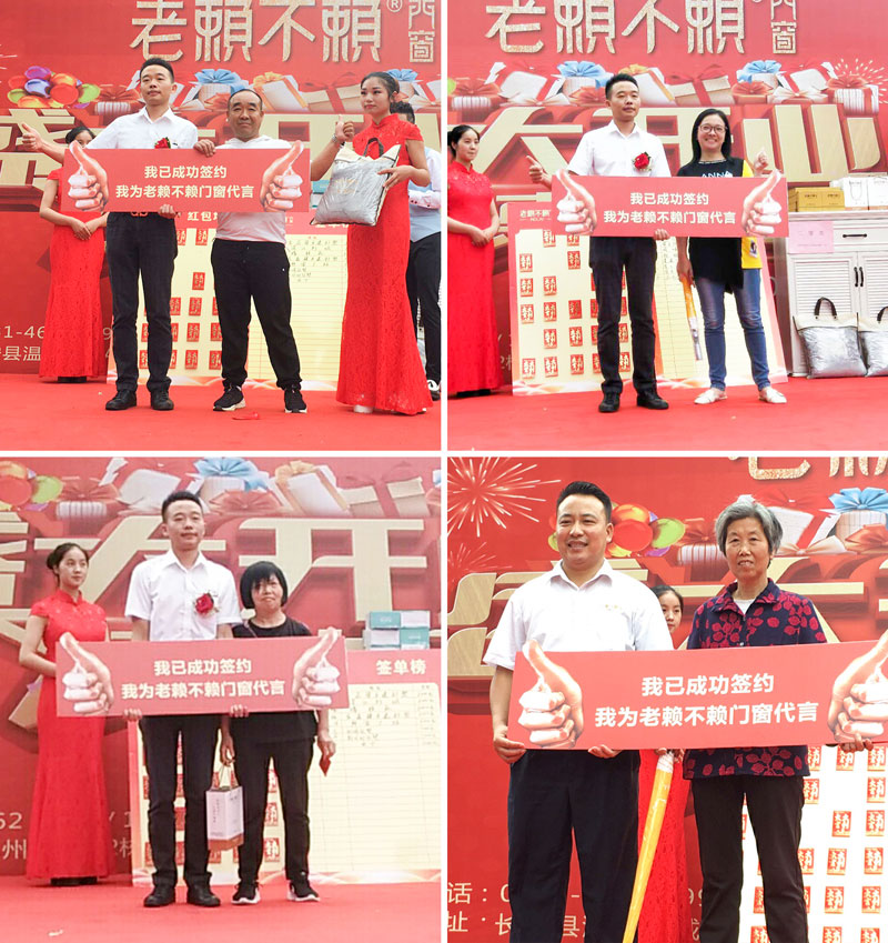 1561035706157539.jpg 17.jpg