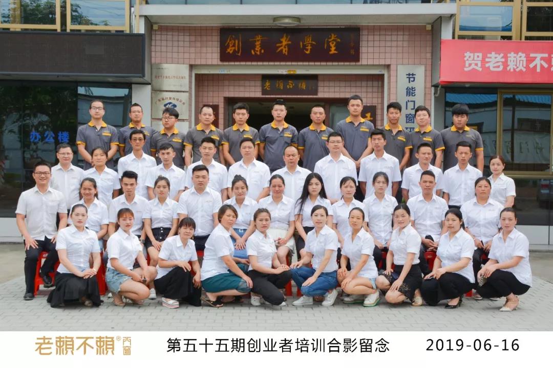 1561531541110673.jpg 1.jpg