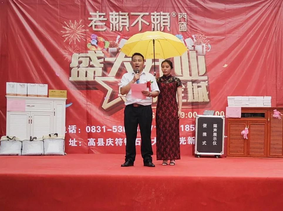 1561532409110793.jpg 3.jpg