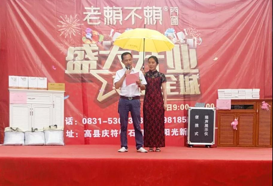 1561532418757746.jpg 4.jpg