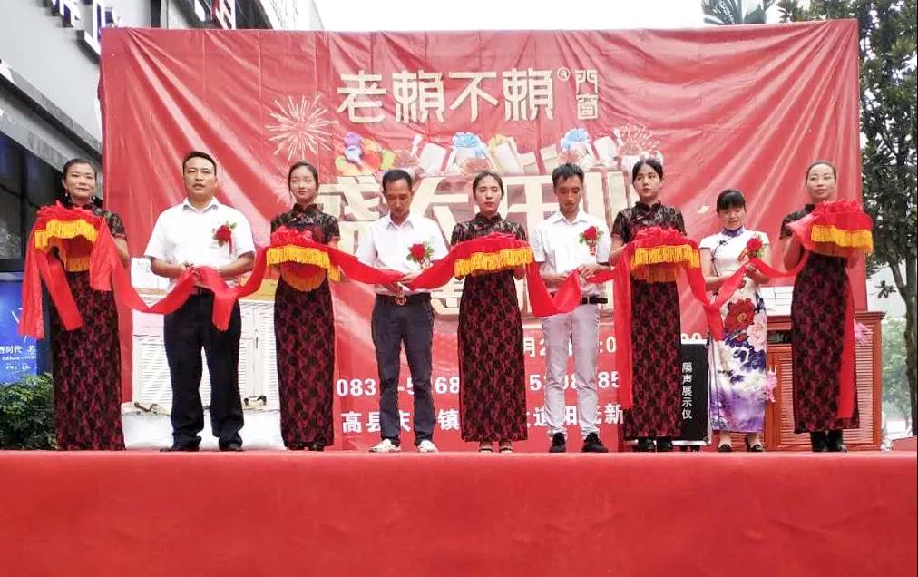 1561532429605155.jpg 5.jpg