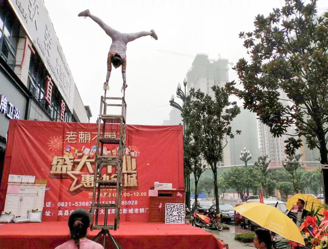 1561532447749140.jpg 8.jpg