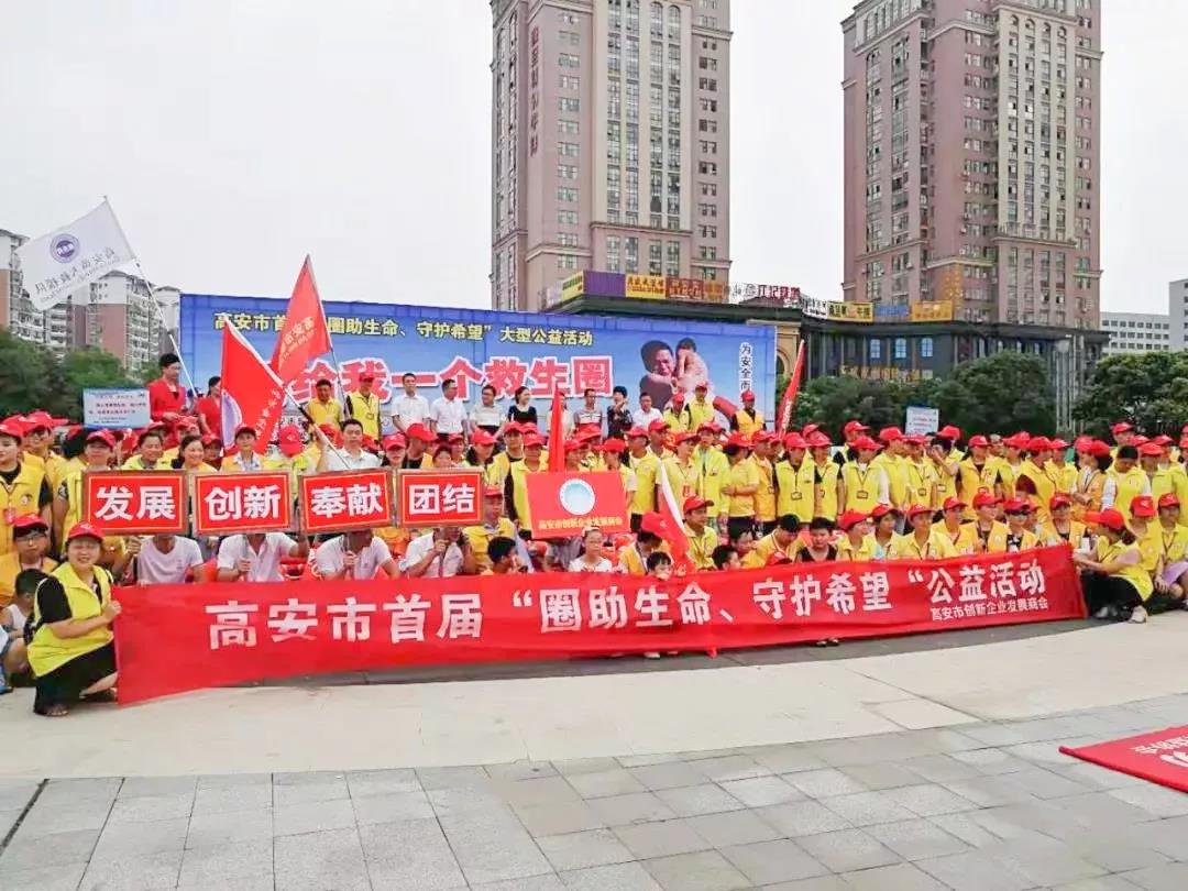 1562759621316025.jpg 1562759621316025.jpg