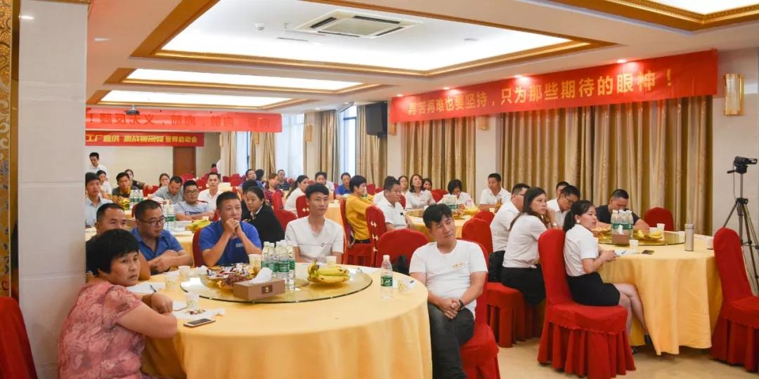 1563419378670908.jpg 2.jpg