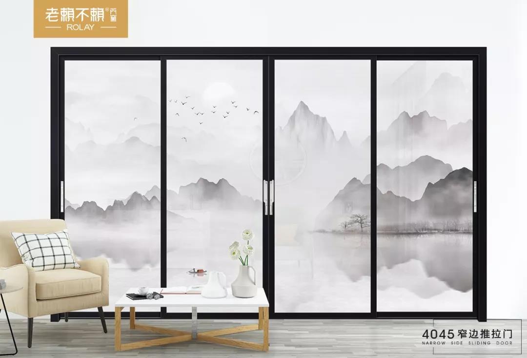 門窗更換無(wú)從下手，老賴不賴給您來(lái)支招