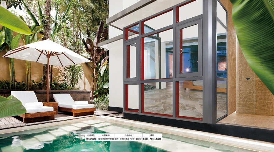 平開(kāi)窗扇設(shè)計(jì)多大合適？老賴不賴告訴您