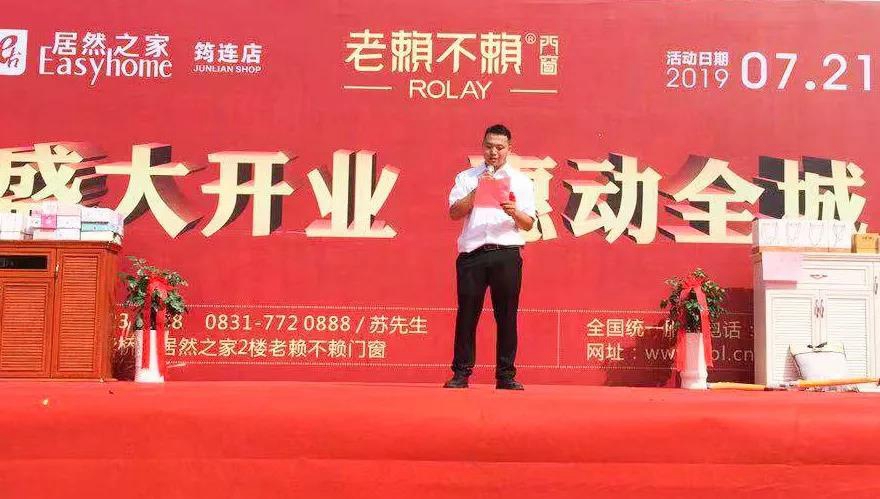 1563877420540694.jpg 5.jpg