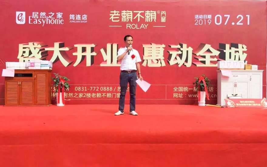 1563877485770484.jpg 8.jpg