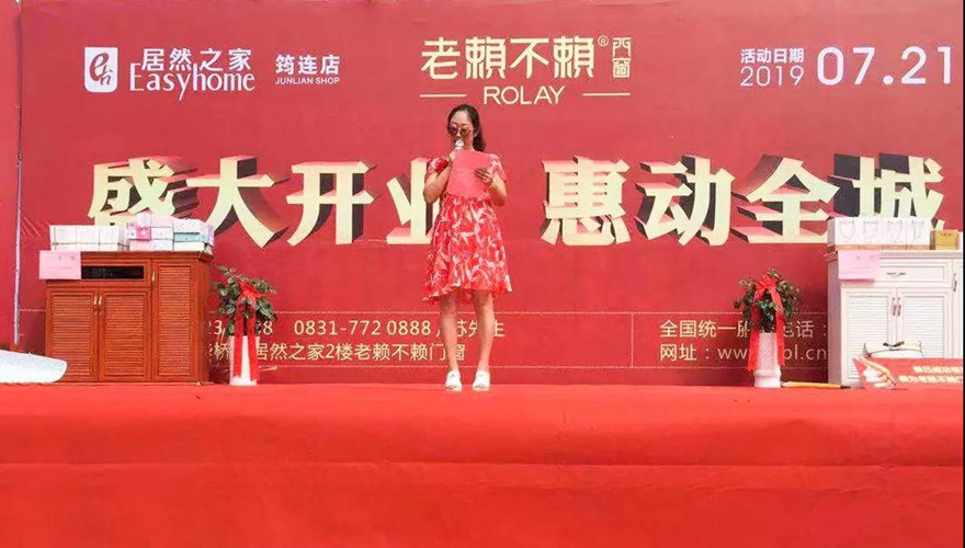 1563877491708776.jpg 9.jpg