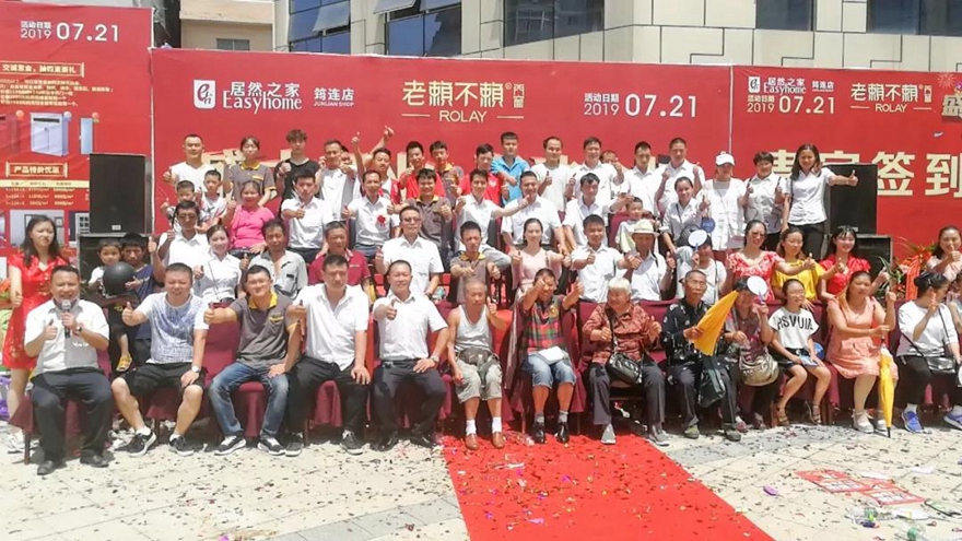 1563877682143898.jpg 23.jpg