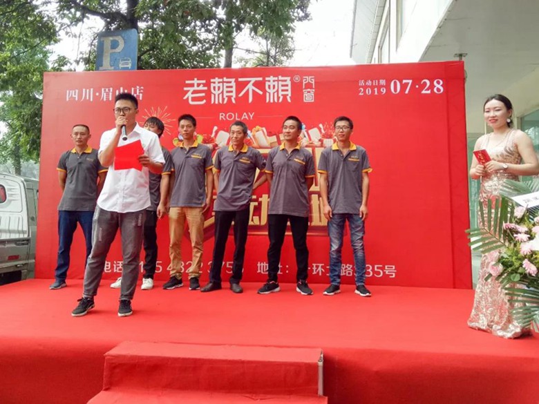 1564491429554894.jpg 5.jpg