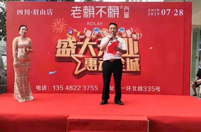 1564491435111766.jpg 6.jpg