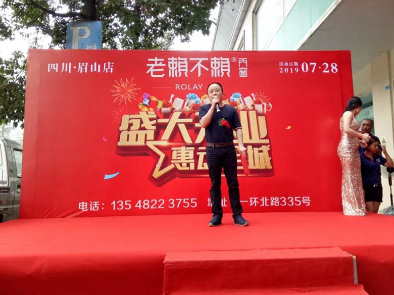 1564491445110096.jpg 8.jpg