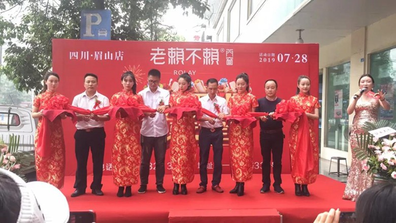 1564491450157969.jpg 9.jpg